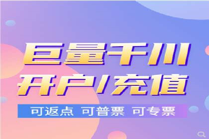 sem竞价推广托管案例：效果评估与反思