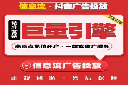 某知名企业SEM优化师的日常操作与策略分享